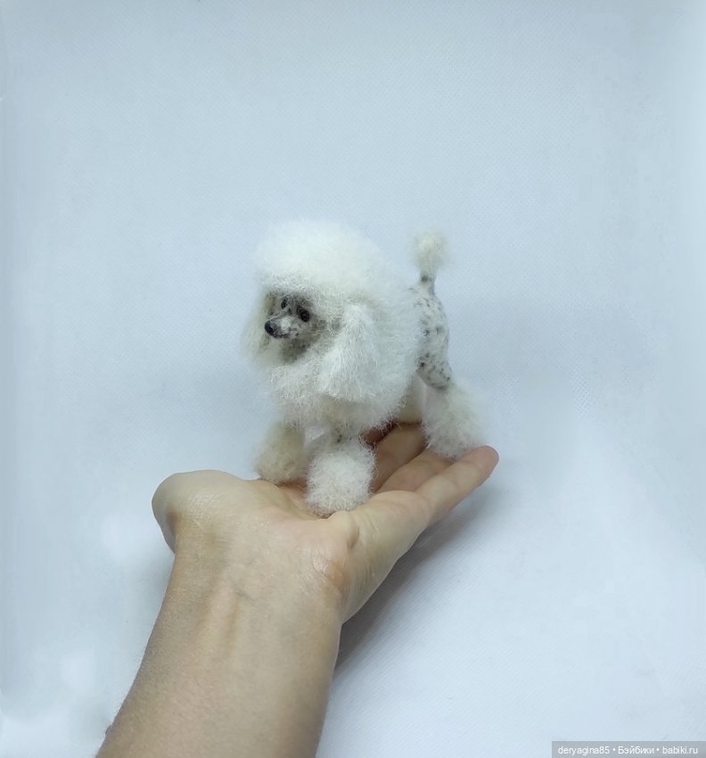 Пудель — Валяные игрушки из шерсти: сухое валяние (фото 9)