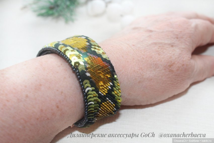 Золотой питон — Другие хобби и увлечения: сад (фото 9)