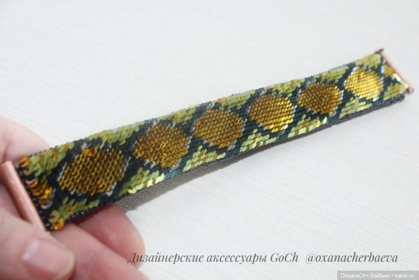 Золотой питон — Другие хобби и увлечения: сад (фото 5)