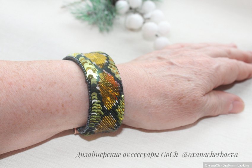 Золотой питон — Другие хобби и увлечения: сад (фото 8)