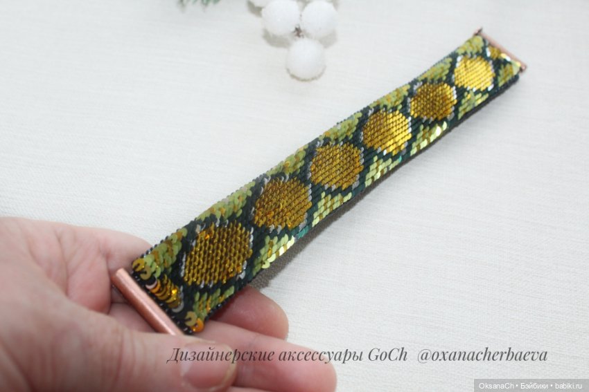 Золотой питон — Другие хобби и увлечения: сад (фото 6)