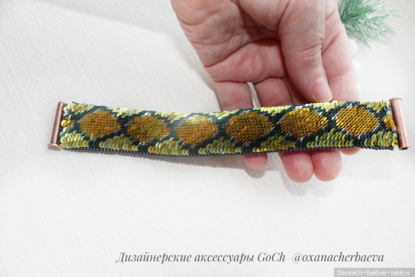 Золотой питон — Другие хобби и увлечения: сад (фото 2)