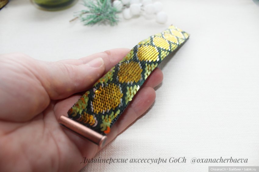 Золотой питон — Другие хобби и увлечения: сад (фото 3)