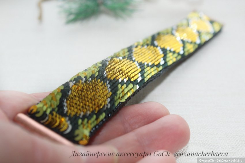 Золотой питон — Другие хобби и увлечения: сад (фото 4)