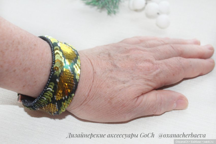 Золотой питон — Другие хобби и увлечения: сад (фото 7)