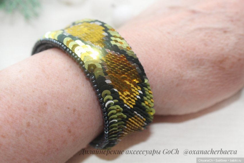 Золотой питон — Другие хобби и увлечения: сад (фото 10)