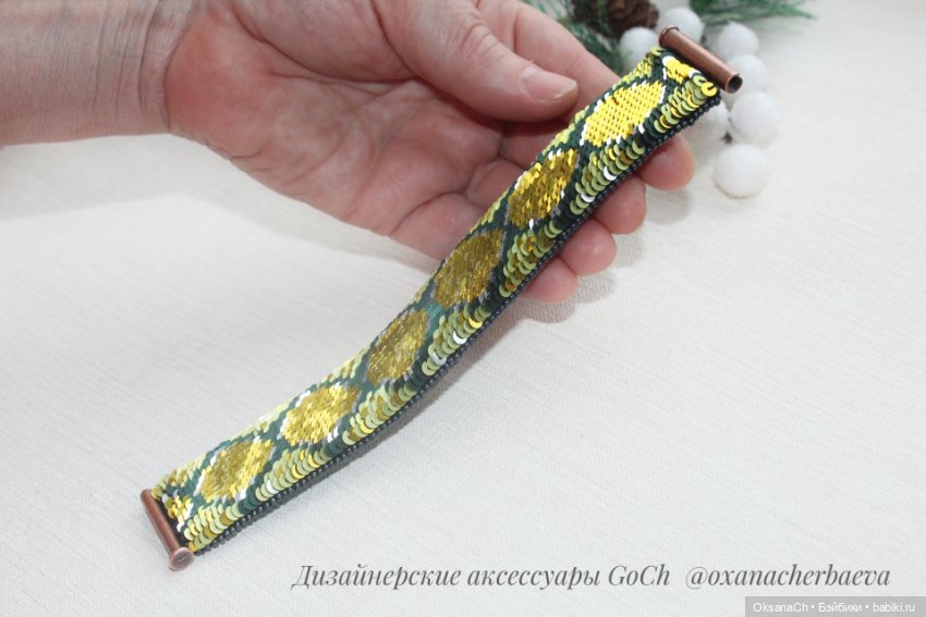 Золотой питон — Другие хобби и увлечения: сад