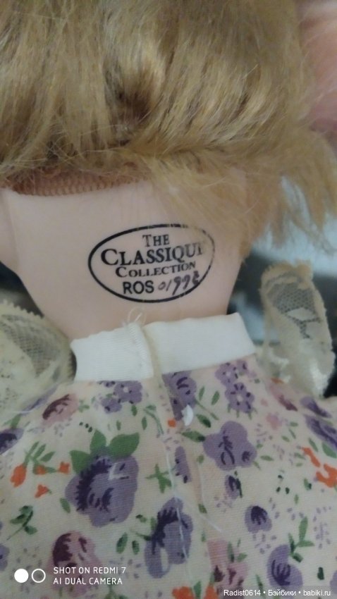 Помогите с куклой — Опознание фарфоровых кукол: поиск по клейму и фото