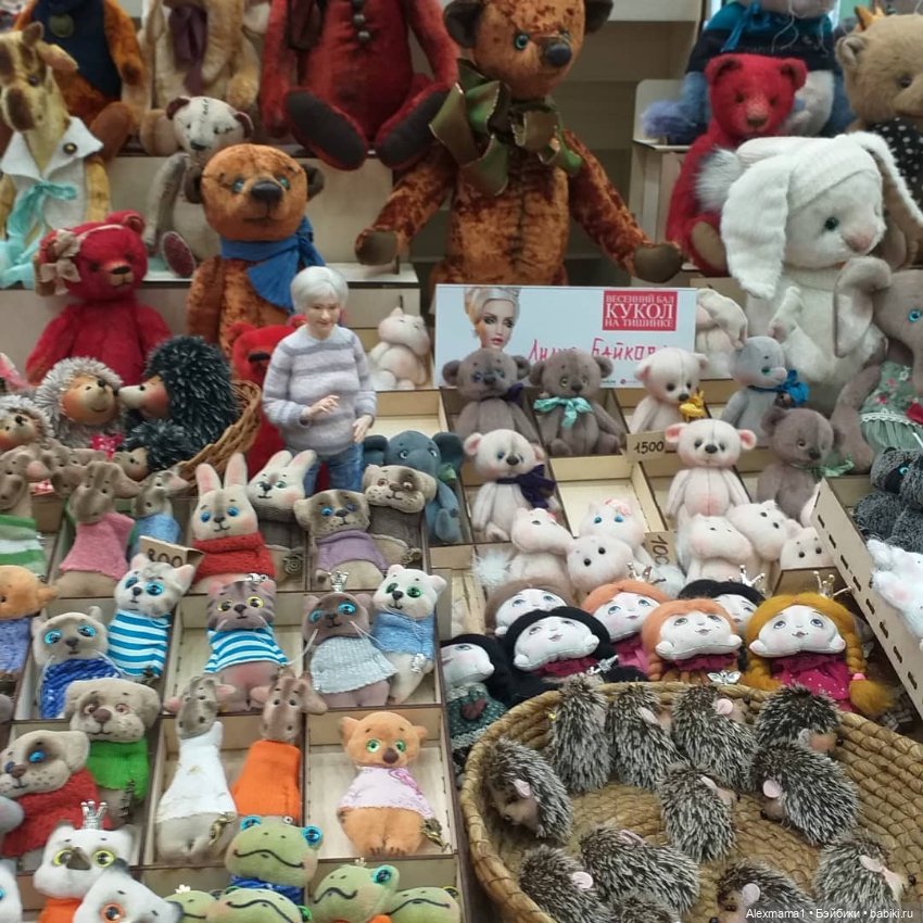 Весенний бал кукол на Тишинке с бабушкой Татьяной (фото 6)