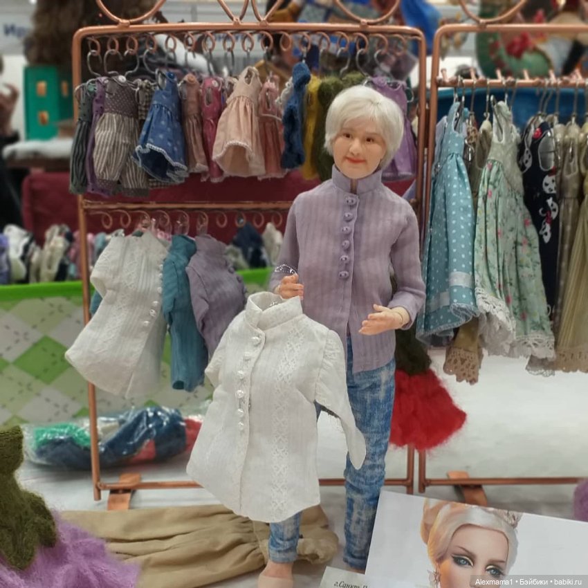 Весенний бал кукол на Тишинке с бабушкой Татьяной