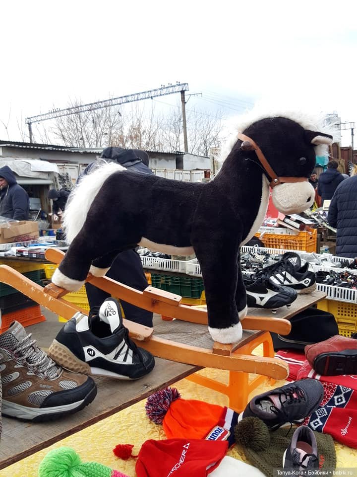 Поход на блошиный рынок — Музеи кукол и фабрики игрушек: фоторепортажи