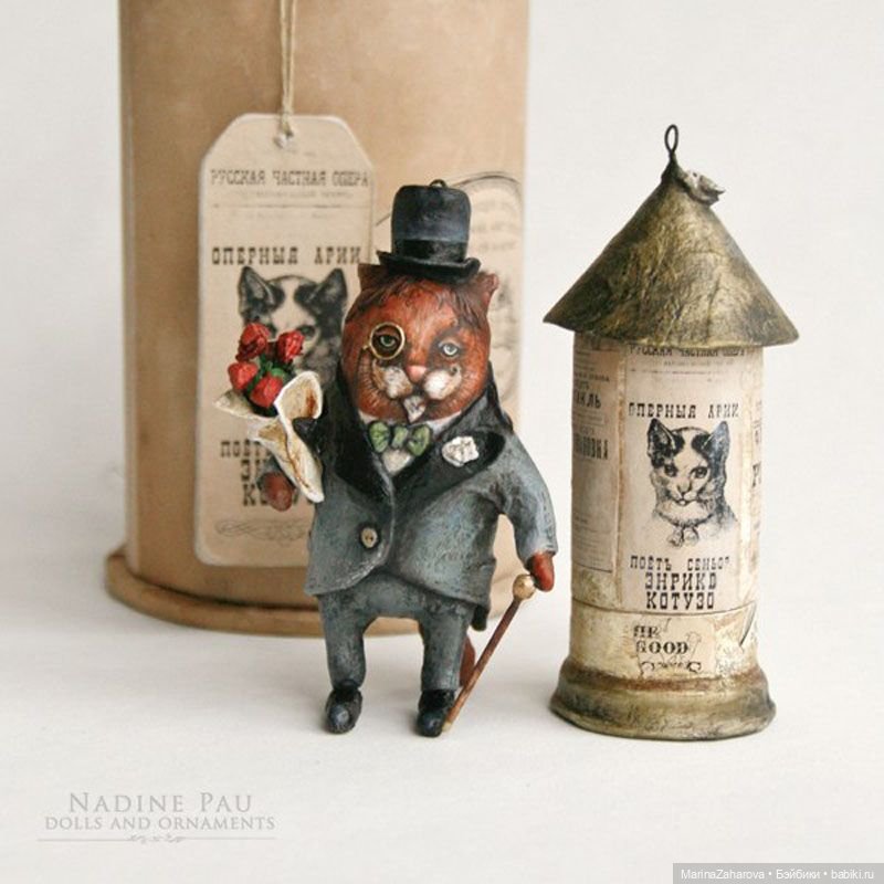 Прекрасное рядом — Другие хобби и увлечения: сад