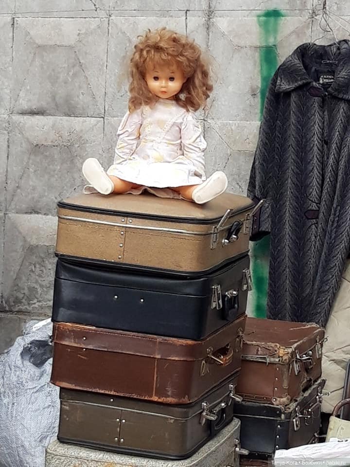 Поход на блошиный рынок — Музеи кукол и фабрики игрушек: фоторепортажи