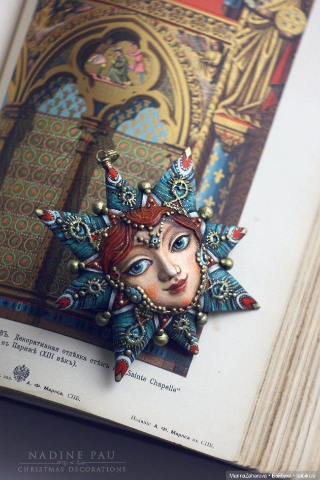 Прекрасное рядом — Другие хобби и увлечения: сад