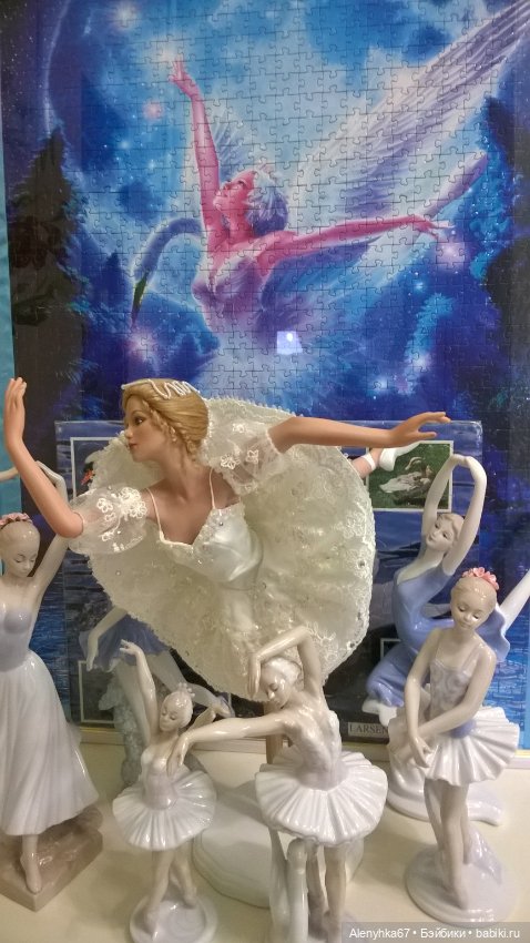 Моё "Лебединое озеро" — Фарфоровые статуэтки и фигурки: винтаж