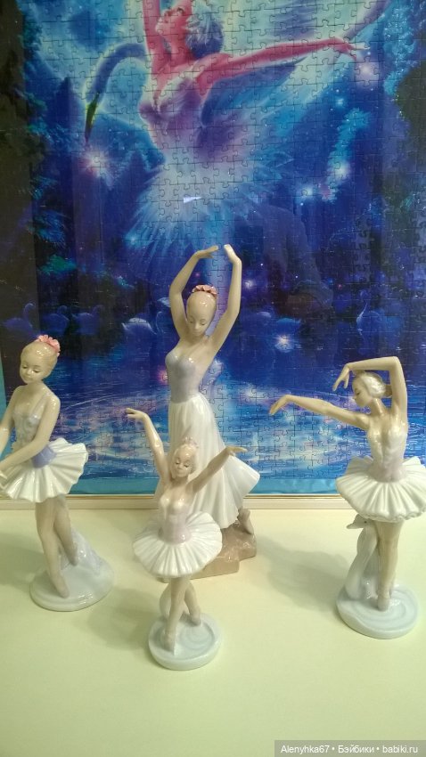 Моё "Лебединое озеро" — Фарфоровые статуэтки и фигурки: винтаж (фото 2)