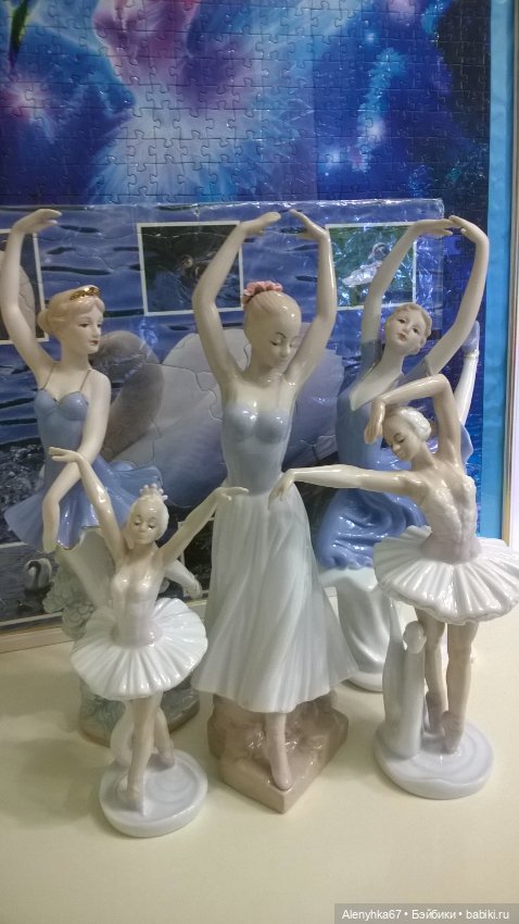 Моё "Лебединое озеро" — Фарфоровые статуэтки и фигурки: винтаж