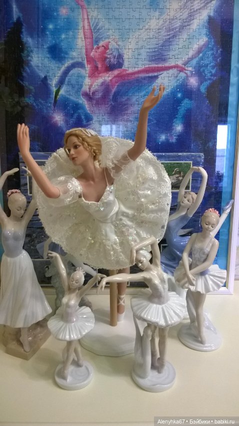 Моё "Лебединое озеро" — Фарфоровые статуэтки и фигурки: винтаж