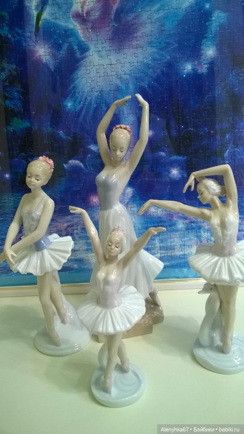 Моё "Лебединое озеро" — Фарфоровые статуэтки и фигурки: винтаж (фото 3)