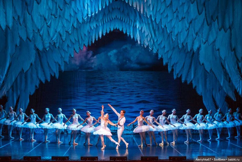 Моё "Лебединое озеро" — Фарфоровые статуэтки и фигурки: винтаж