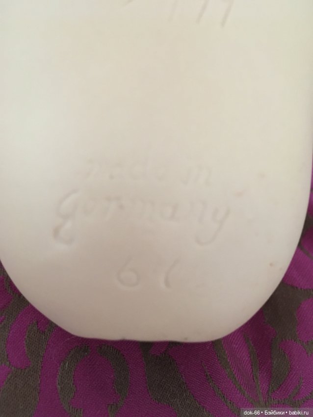 Помогите опознать головушку (фото 3)