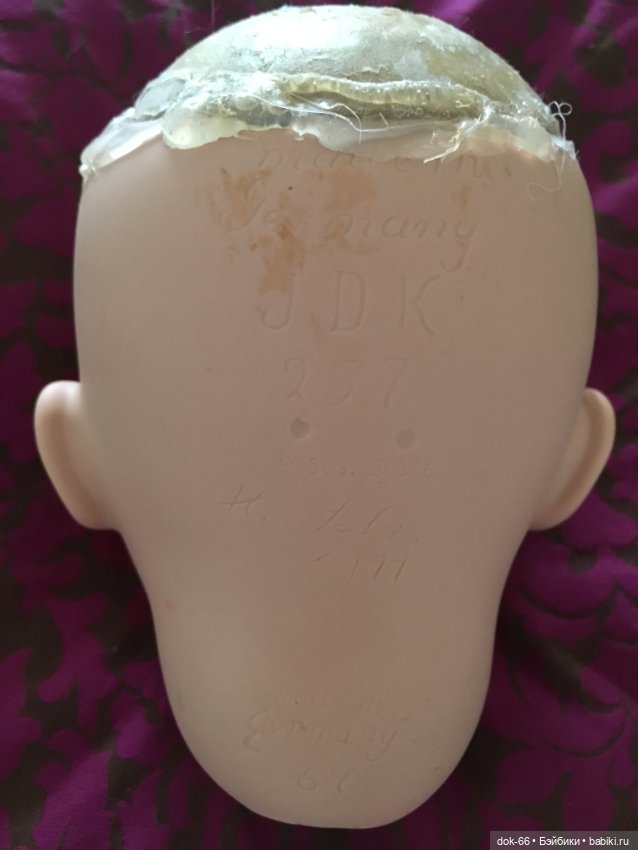 Помогите опознать головушку (фото 2)