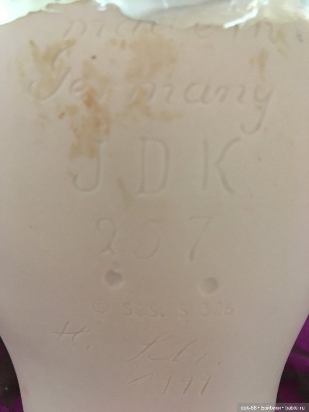 Помогите опознать головушку (фото 4)