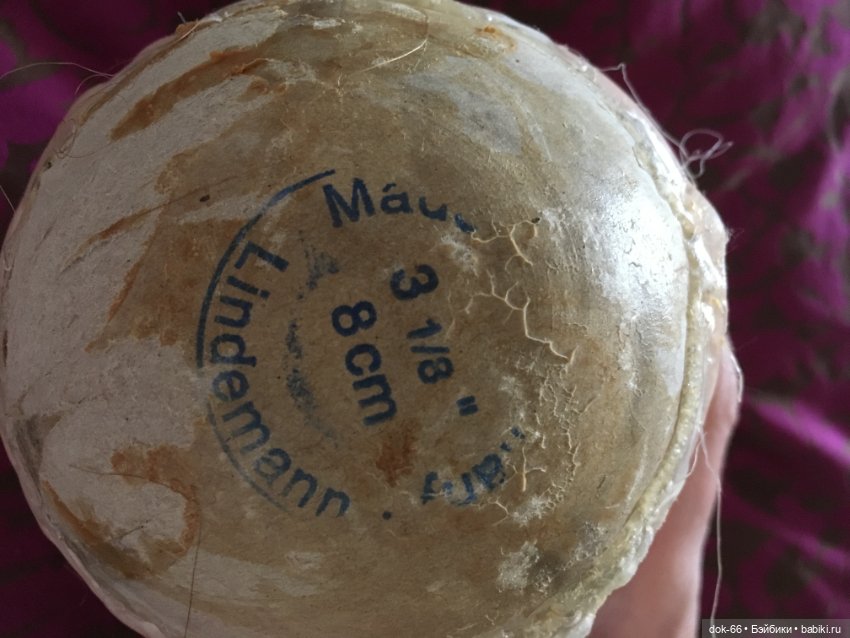 Помогите опознать головушку (фото 6)