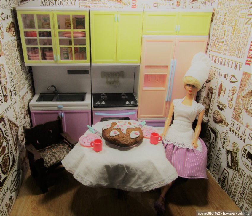 Рецепт Имбирного пирога от Гертруды. По следам конкурса «А ну-ка, девушки!» (фото 4)