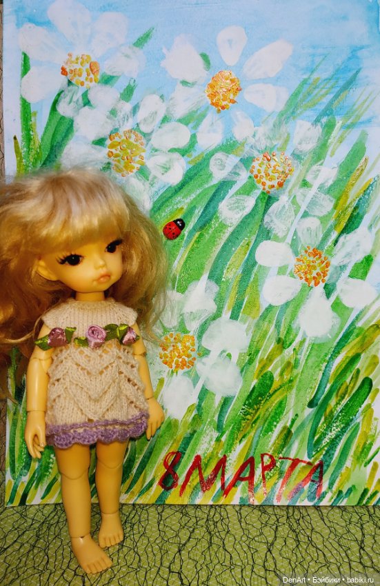 Подарок бабушке — Болталка и разговоры обо всем: жизнь (фото 2)