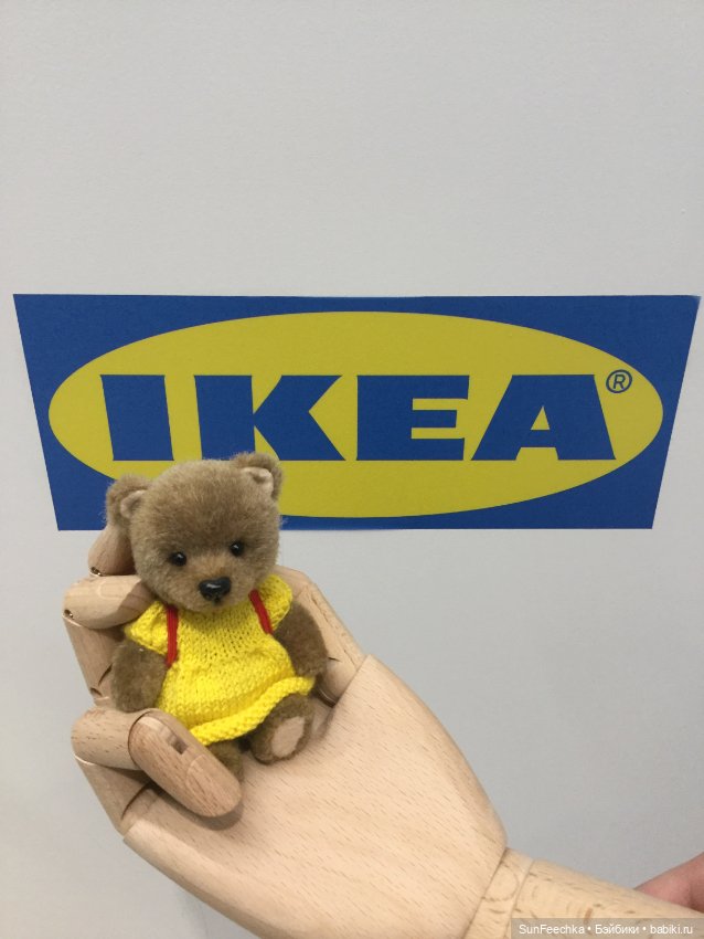 Маша в IKEA — Болталка и разговоры обо всем: жизнь