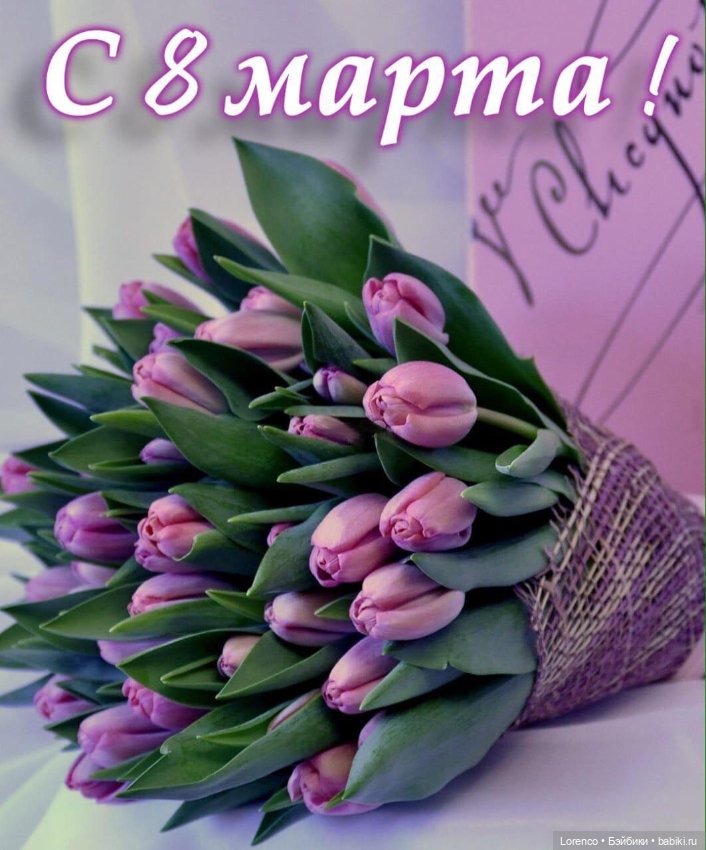 С 8 Марта — Игровые куклы разных производителей (Разное): редкие бренды