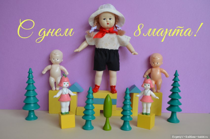 Восьмимартовская звездочка