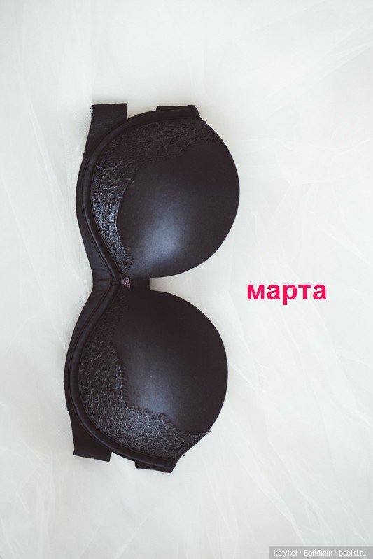 МАРТриархат — Болталка и разговоры обо всем: жизнь (фото 6)