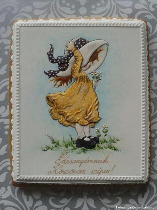 Леонардо да Винчи мира печенья