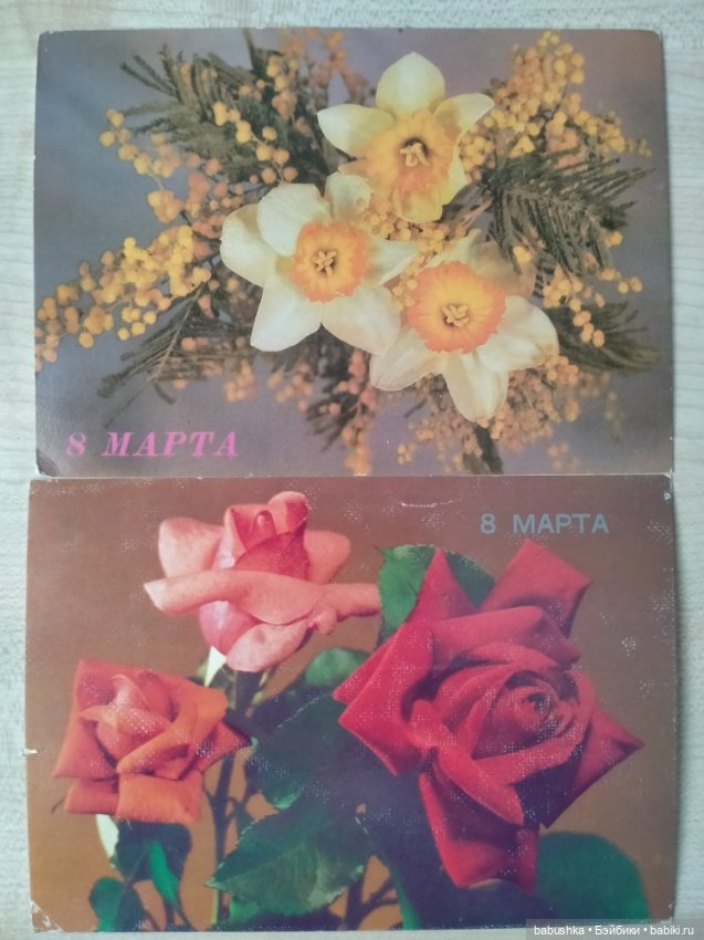 С праздником — Болталка и разговоры обо всем: жизнь (фото 7)