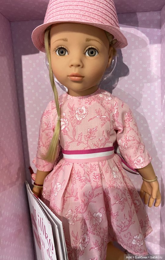 Наша Саша (новенькая Эмма Gotz)