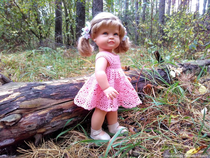 Ну где же заблудилась ты, прекрасная Весна