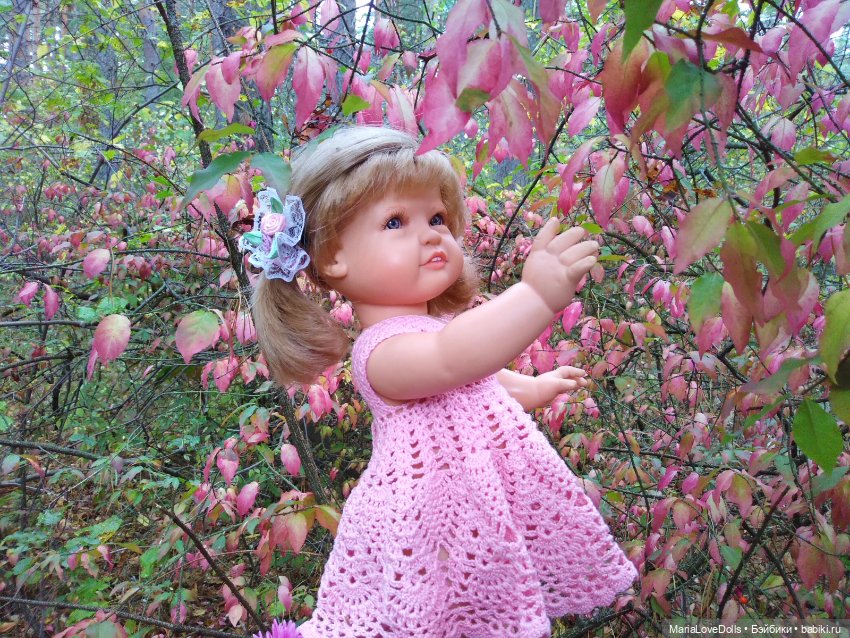 Ну где же заблудилась ты, прекрасная Весна