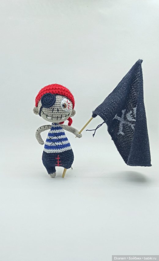 Йо-хо-хо и бутылка рома — Авторские вязаные куклы: интерьерные
