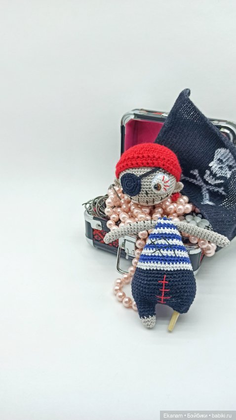 Йо-хо-хо и бутылка рома — Авторские вязаные куклы: интерьерные