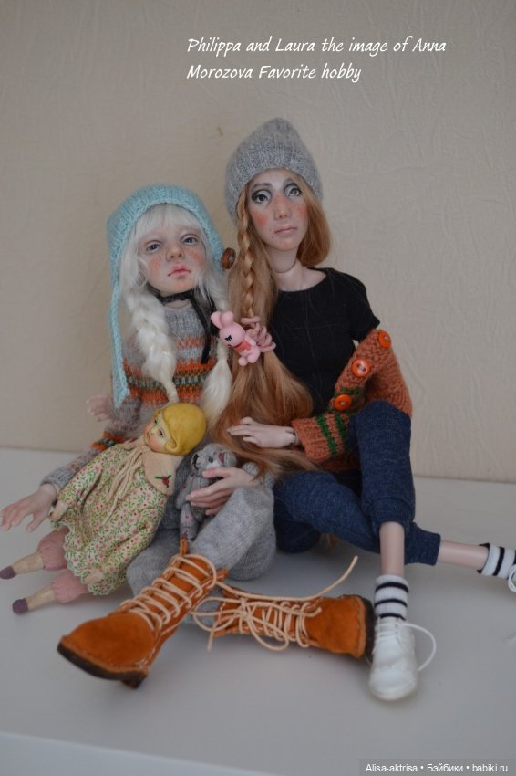 Немного моих любимок. Бейли, Лора-Птичка и Филиппа