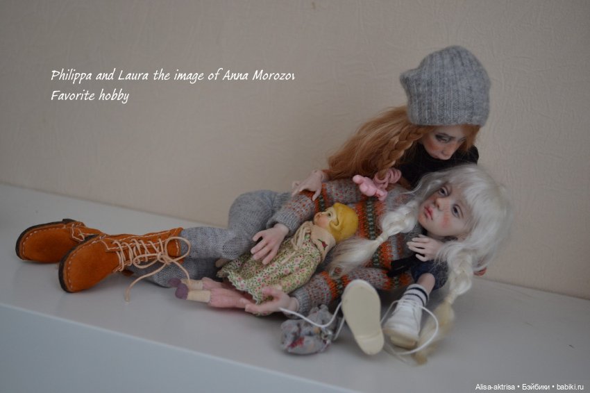 Немного моих любимок. Бейли, Лора-Птичка и Филиппа