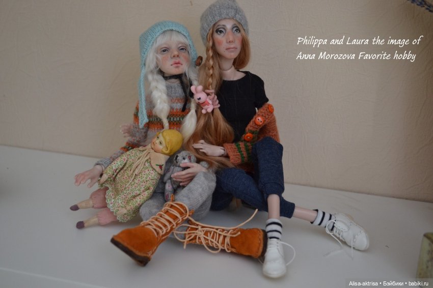 Немного моих любимок. Бейли, Лора-Птичка и Филиппа