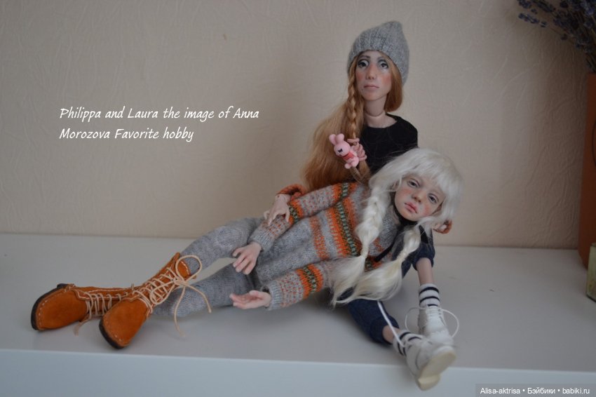 Немного моих любимок. Бейли, Лора-Птичка и Филиппа