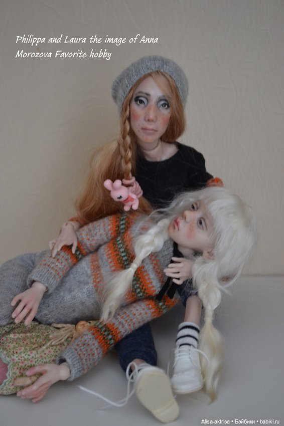 Немного моих любимок. Бейли, Лора-Птичка и Филиппа