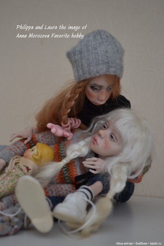 Немного моих любимок. Бейли, Лора-Птичка и Филиппа