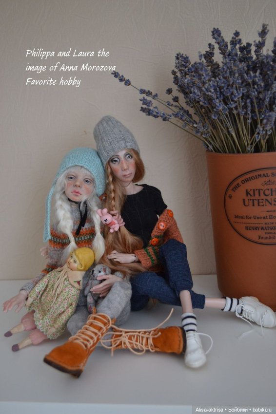 Немного моих любимок. Бейли, Лора-Птичка и Филиппа