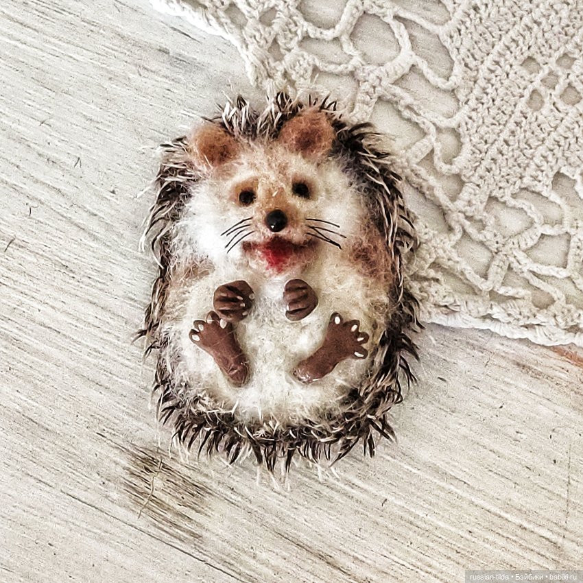 Ёжик - ни головы, ни ножек