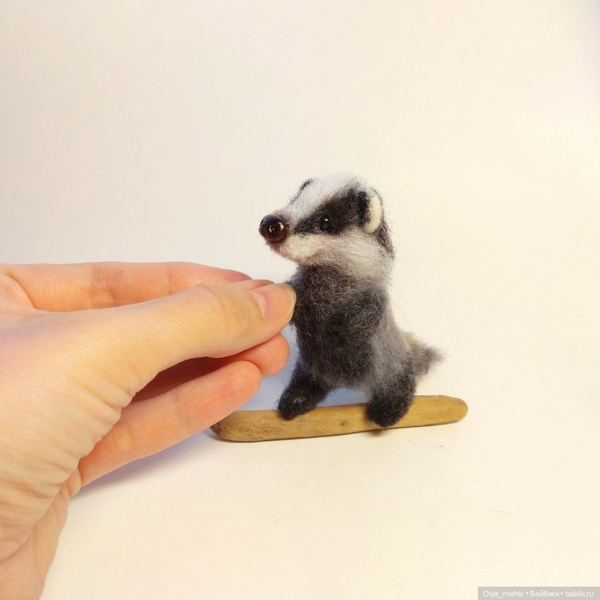 Барсучок — Валяные игрушки из шерсти: сухое валяние (фото 4)